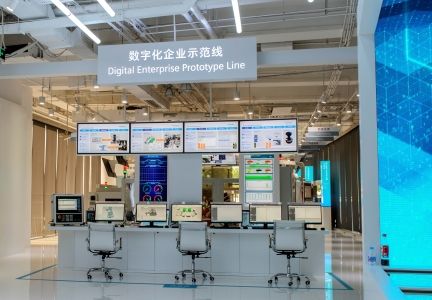 西門子在北京建立亞太區首個數字化體驗中心